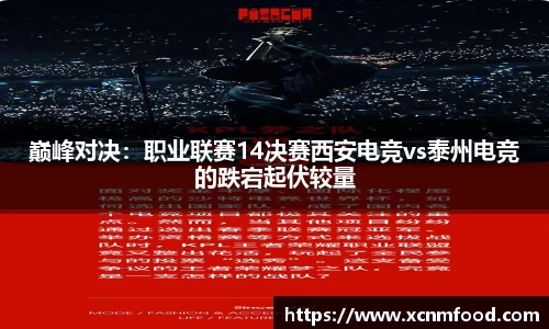 pp电子游戏