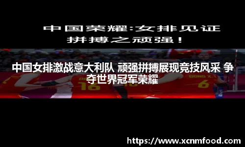 pp电子游戏