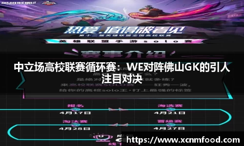 pp电子游戏