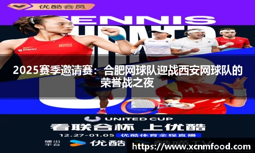 PP电子试玩平台