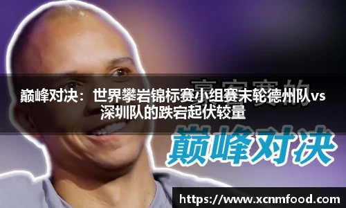 PP电子官方网站