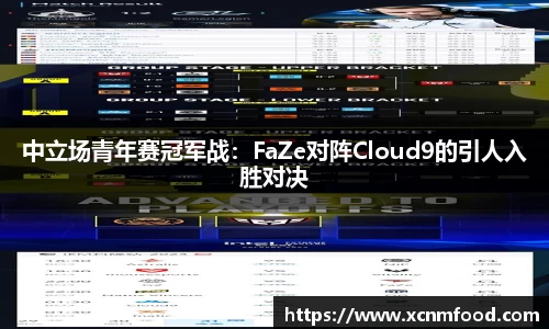 PP电子官方网站