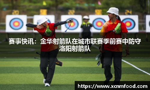 pp电子游戏