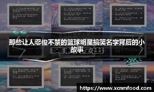 PP电子试玩平台