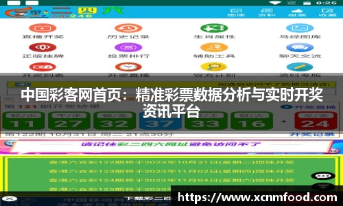 PP电子官方网站