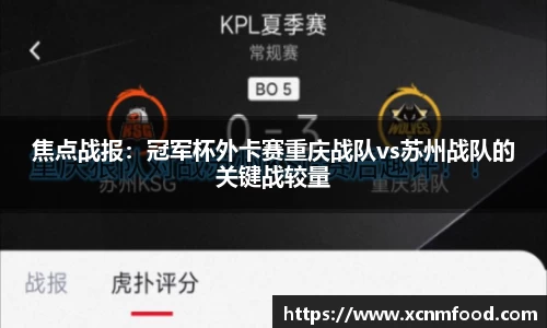 pp电子游戏