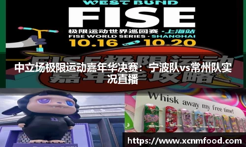 pp电子游戏