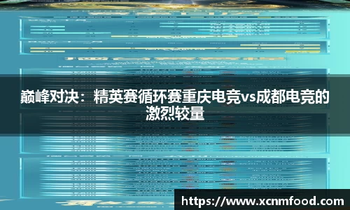 PP电子官方网站