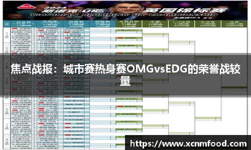 PP电子官方网站