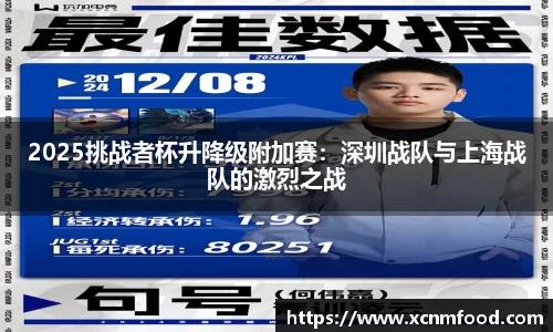 pp电子游戏