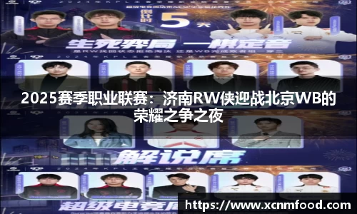 PP电子官方网站