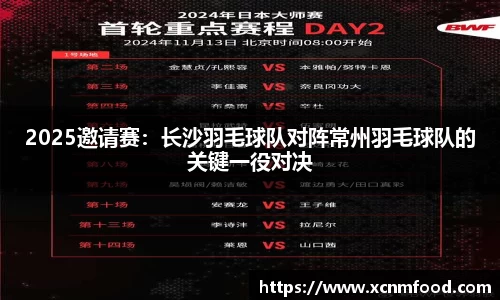 PP电子官方网站