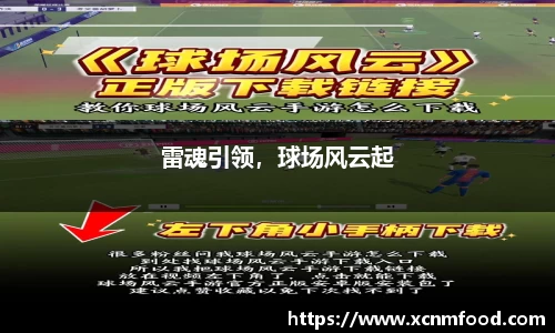 PP电子官方网站