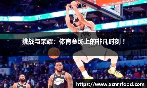 PP电子官方网站