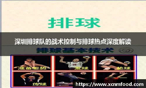 新利luck18官网