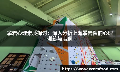 新利体育官网
